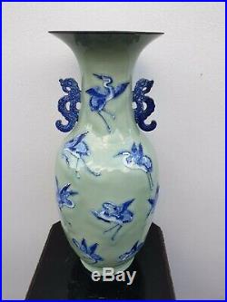 A Rare Chinese Large 18th C Qianlong Celadon-ground Blue & White Cranes Vase