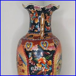 A Rare & Old Decorative Chinese Porcelain Vase 35cm Tall (Hand-Painted)
