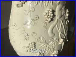 A Very Large Antique Chinese /Oriental White Porcelain Vase