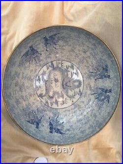 A Very Large Blue Painted Chinese Oriental Bowl with Dragon and Phoenix