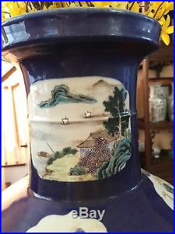 A Very Large and Massive Chinese Powder Blue Porcelain Vase