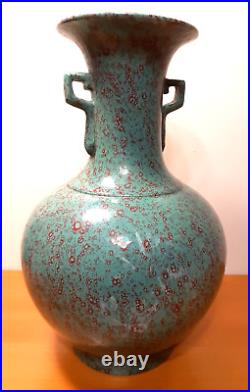 A large 12 1/2 H Antique Chinese Robin Egg Glaze Large Vase