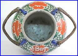 A large 18th century (c. 1710/20) Chinese porcelain vase/jar wucai Kangxi period