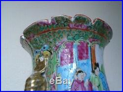 A large 19th. Century Chinese Canton Vase, in a repaired condition, 45cms high