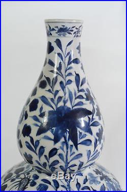 A large 19th Century Chinese blue&white porcelain double gourd vase Kangxi mark