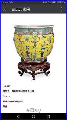 A large 19th chinese porcelain Rose Vase