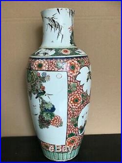 A large Chinese Kangxi Period (1662-1722) Famille-Verte vase with lamp parts