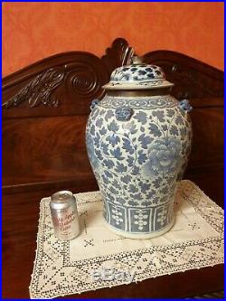 A large, Chinese blue and white vase and cover, 44cm