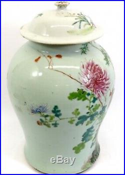 A large Chinese famille rose baluster temple jar 18/19 Cent Christies Pr