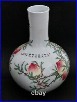 A large'famille rose' nine peaches vase