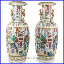 A large pair of Chinese rose medallion vases, Daoguang period, 19th century
