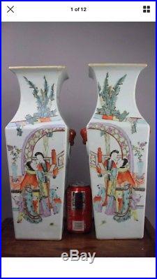 A pair of large chinese famille rose porcelain vase