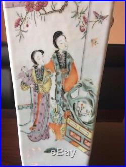 A pair of large chinese famille rose porcelain vase