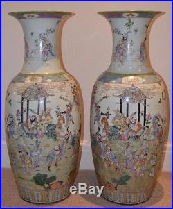 A pair of very large 18th C Chinese (circa 1780) floor vases Qianlong