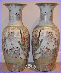 A pair of very large 18th C Chinese (circa 1780) floor vases Qianlong