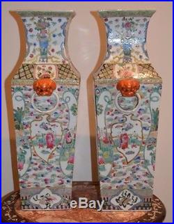 A perfect pair of large Chinese porcelain square baluster vases, circa 1700