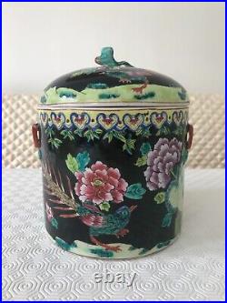 A rare large Chinese famille rose jar with lid, late Qing H 23cm Dia 18.5 cm