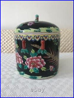 A rare large Chinese famille rose jar with lid, late Qing H 23cm Dia 18.5 cm