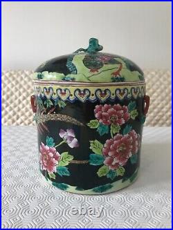 A rare large Chinese famille rose jar with lid, late Qing H 23cm Dia 18.5 cm