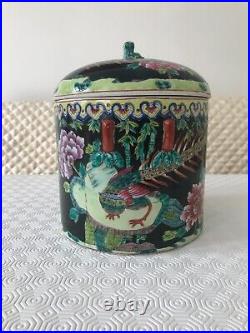 A rare large Chinese famille rose jar with lid, late Qing H 23cm Dia 18.5 cm