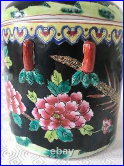 A rare large Chinese famille rose jar with lid, late Qing H 23cm Dia 18.5 cm