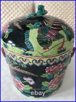 A rare large Chinese famille rose jar with lid, late Qing H 23cm Dia 18.5 cm