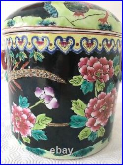 A rare large Chinese famille rose jar with lid, late Qing H 23cm Dia 18.5 cm