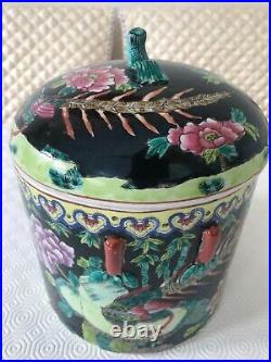 A rare large Chinese famille rose jar with lid, late Qing H 23cm Dia 18.5 cm