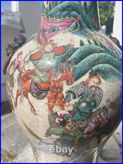 A rare pair of large Chinese Ge glazed vase, Daoguang period, 19th century