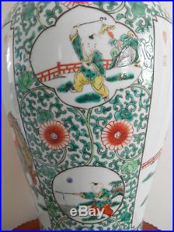 A very large Chinese famille verte vase End 19th/early 20th century