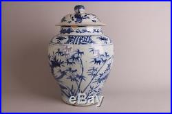 Amazing 47 cm Large Chinese Porcelain Vase, Wanli 1573-1619 16thC Museum Piece