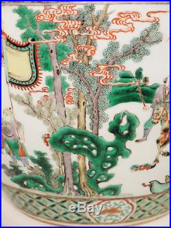 An Antique Large Qing Dynasty Chinese Porcelain Famille Verte Fish Bowl Vase