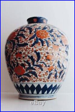 An Impressive Large Vintage Chinese Imari Vase With Silver Plate On Copper Stand