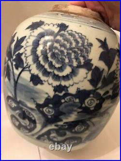 Ancient OLD Large Chinese Blue & White ginger jar Flower Scenery 8 1/2 Tall