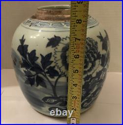 Ancient OLD Large Chinese Blue & White ginger jar Flower Scenery 8 1/2 Tall
