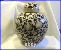 Antigue Chinese QUINLONG Colbolt Blue & Shiny Gold Extra LARGE Ginger Jar NICE