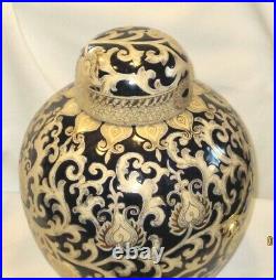 Antigue Chinese QUINLONG Colbolt Blue & Shiny Gold Extra LARGE Ginger Jar NICE