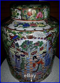 Antiqnes Chinese Large 11 Hand Painted Lidded Rose Medallion Container Ex Cond