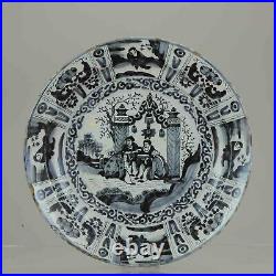 Antique 17/18th C Dutch Kraak Large Plate Charger Delftware Delft Blue Z