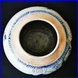Antique 18th C. Chinese Porcelain Blue & White Landscape Scene Large Jar