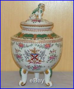 Antique 19thC Large Samson Paris Chinese Export Censer Lidded Vase Latin Sperabo