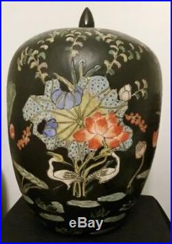 Antique 19th Century Chinese Porcelain Tongzhi Mark Large Ginger Jar Lidded Urn