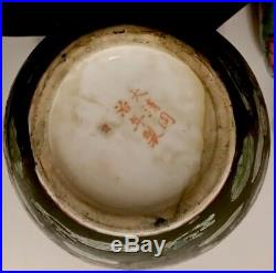 Antique 19th Century Chinese Porcelain Tongzhi Mark Large Ginger Jar Lidded Urn