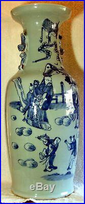 Antique 19th Century Large 24 Chinese Porcelain Blue And white Vase Great Color