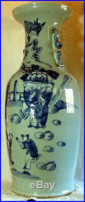 Antique 19th Century Large 24 Chinese Porcelain Blue And white Vase Great Color