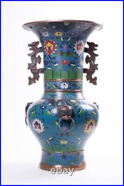 Antique 19th China authentic very large Enamel cloisonné vase dragon handles 26