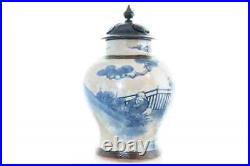 Antique 19th Chinese Qing Large Chinese Nanking Crackle Jar