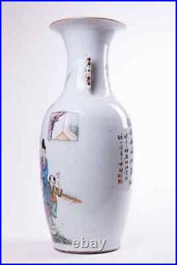 Antique 19th Old Original Large Chinese Porcelain Vase FAMILLE ROSE 56.5 cm