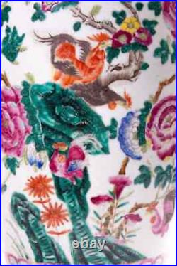 Antique 19th Original Chinese Decorative Large porcelain Vase FAMILLE ROSE 57 cm