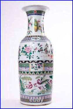 Antique 19th Original Chinese Large porcelain Vase FAMILLE ROSE VERTE 62 cm